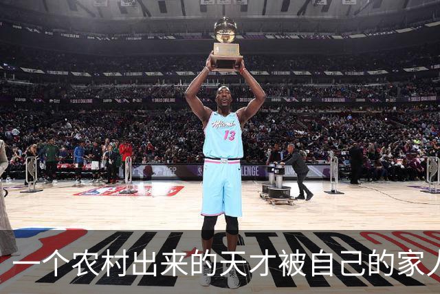 一个农村出来的天才被自己的家人给毁了