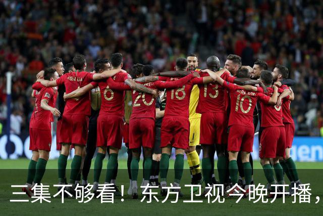 三集不够看！东方卫视今晚开播，这部民国悬疑剧凭什么封神？