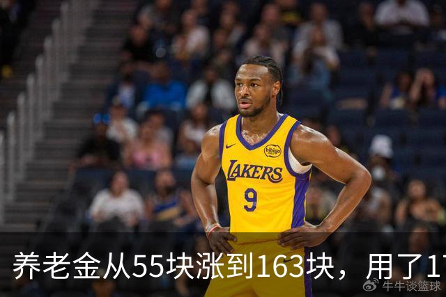 养老金从55块涨到163块，用了17年。从163块涨到500块要几年？