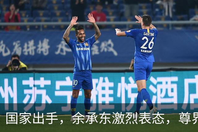 国家出手，余承东激烈表态，尊界这次真被"冤惨"了？