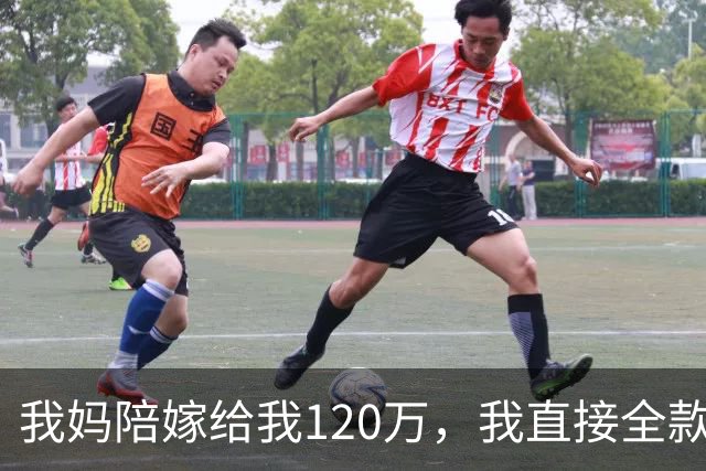 我妈陪嫁给我120万，我直接全款买了套公寓，老公知道后又哭又闹：这钱是我爸妈让留着买大房子的，你怎么敢！