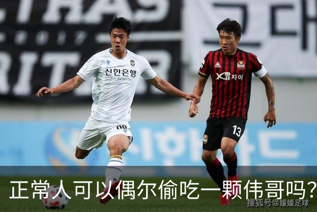 正常人可以偶尔偷吃一颗伟哥吗？有什么副作用？本文为你讲出实情