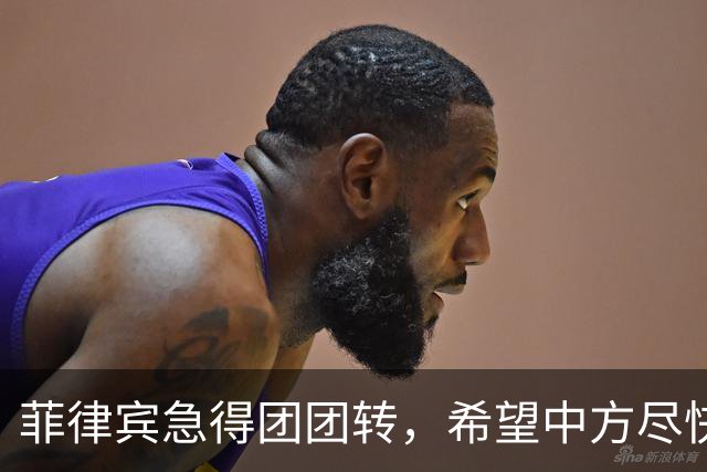 菲律宾急得团团转，希望中方尽快对破船动手，中方愣是不按剧本走