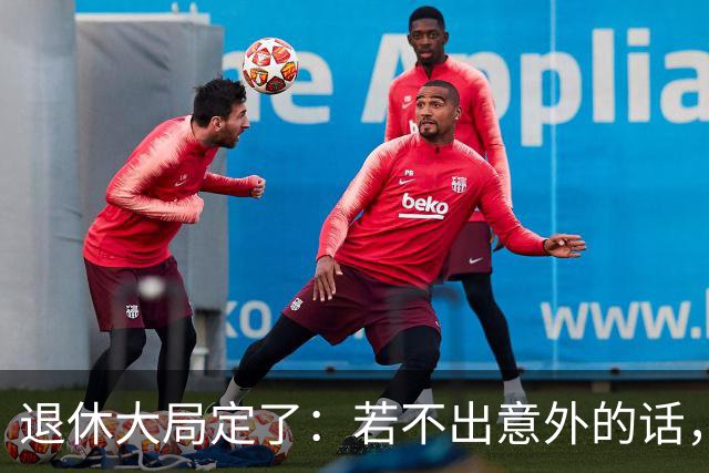 退休大局定了：若不出意外的话，2026年中国退休金将面临3大变化